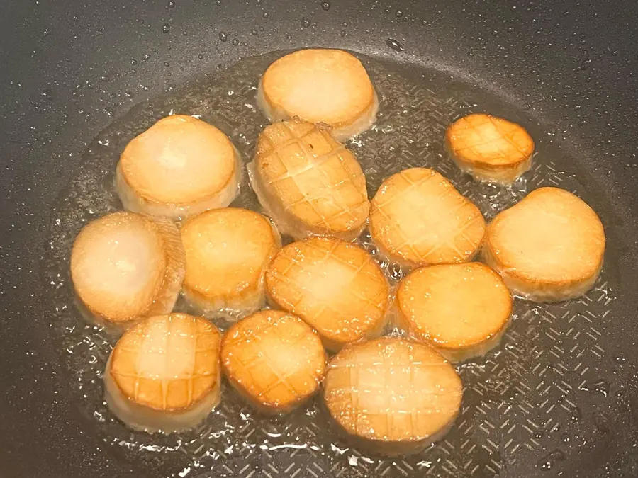 Pan-fried king oyster mushrooms (vegan pan-fried abalone) step 0