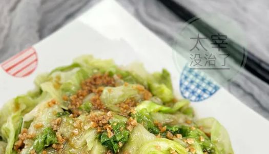  Oyster sauce lettuce