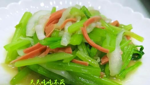 Stir-fried three silk celery (5 minutes to cook)