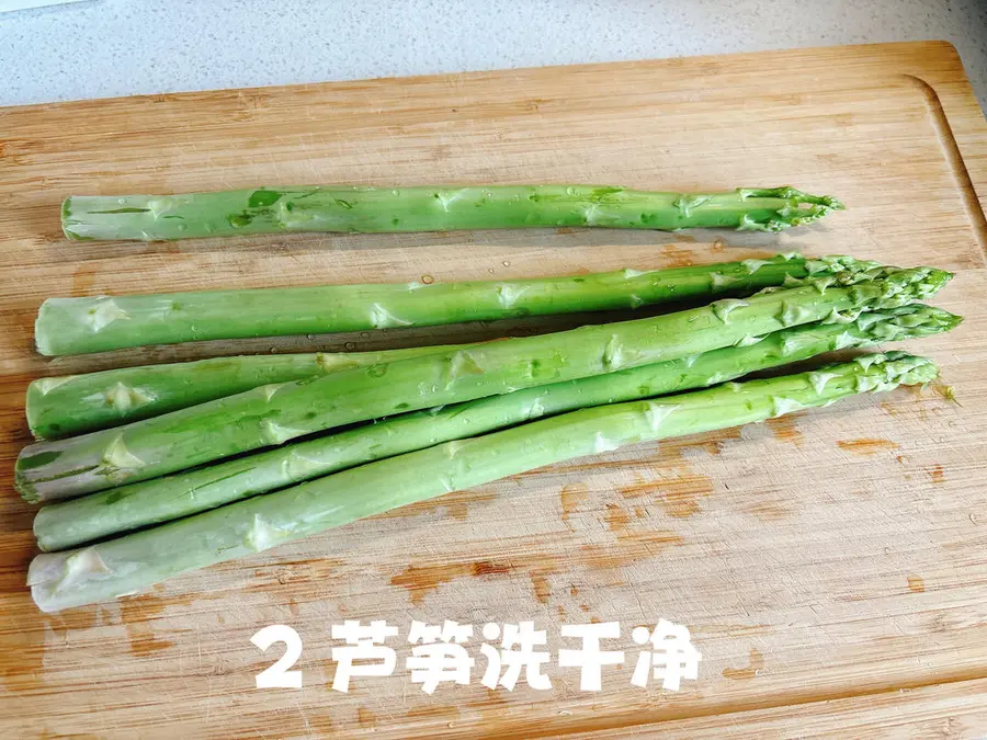 If you don't have an appetite, you can eat a vegetarian dish with a heavy taste - [fried mushrooms with black pepper and asparagus] step 0