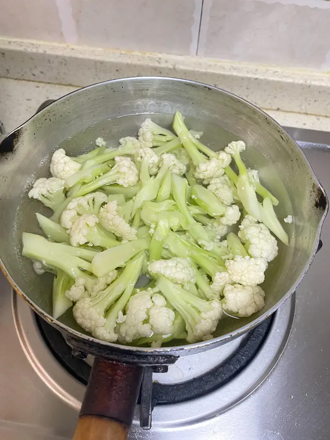 Pepper-scented fungus cauliflower step 0