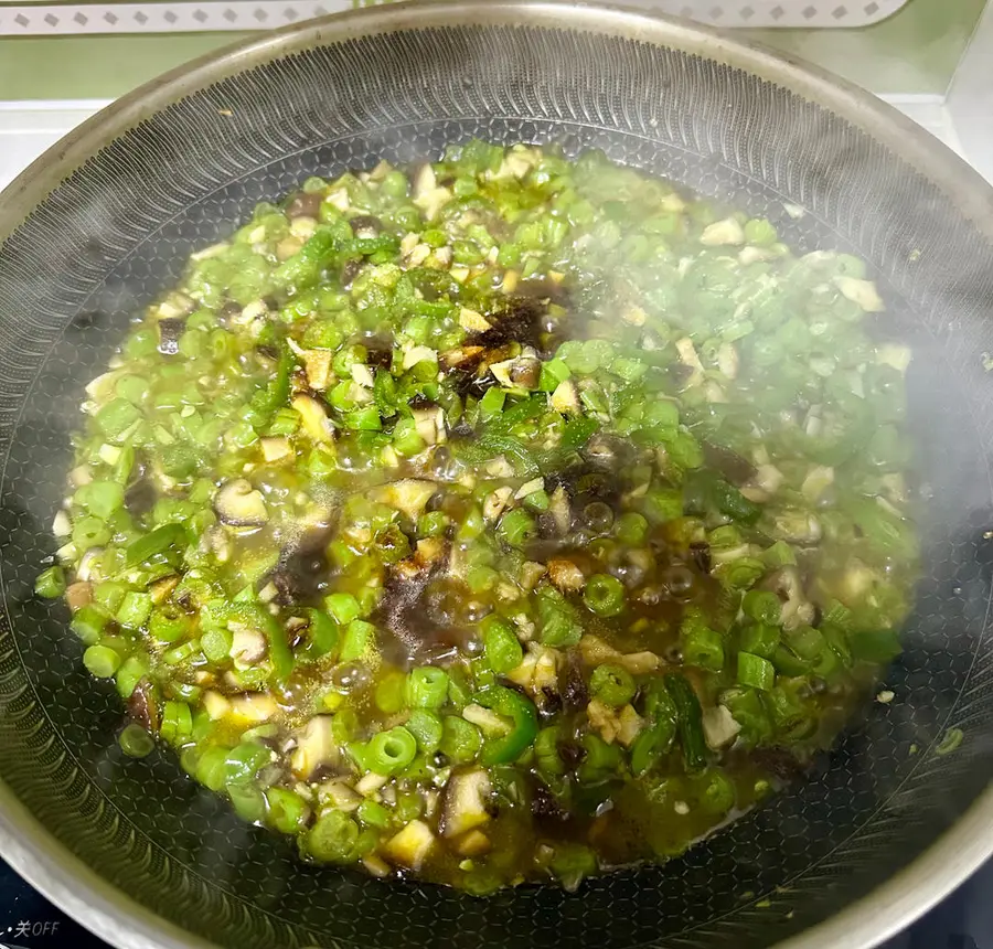 (Vegan) beans and shiitake mushrooms  step 0