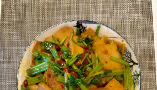 (Vegan) dry pot thousand pages tofu