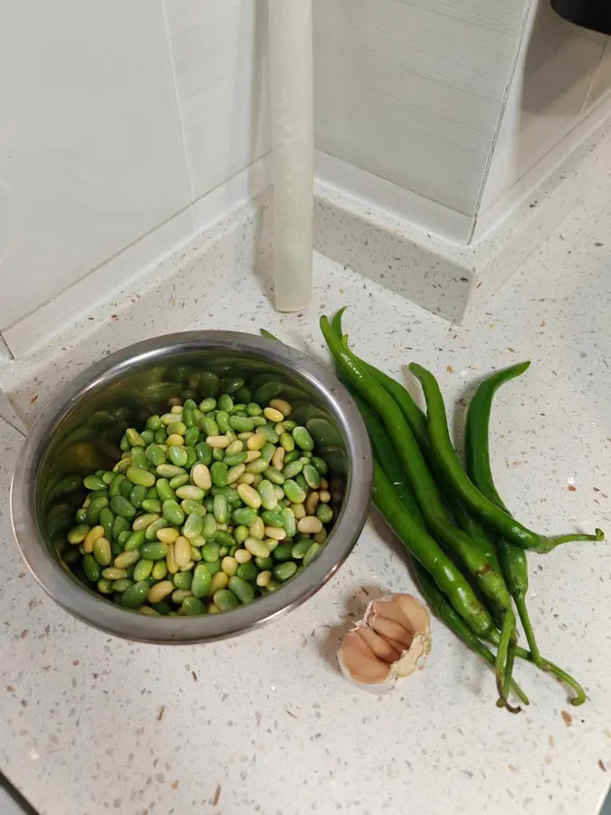 Pepper edamame grains step 0