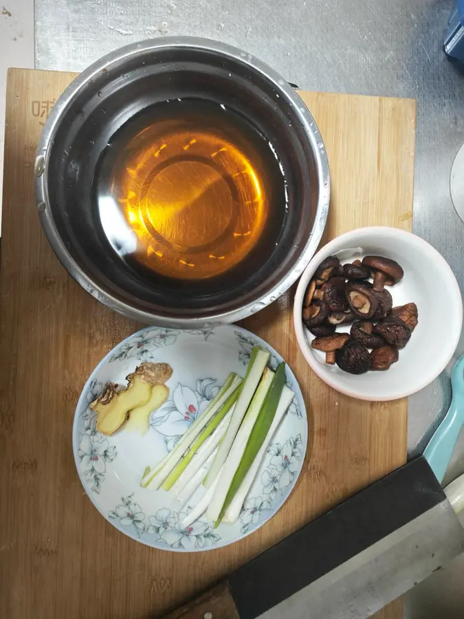 Braised shiitake mushrooms step 0