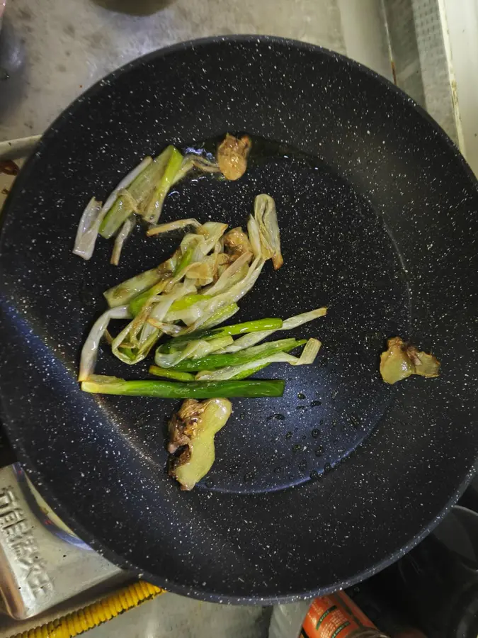 Braised shiitake mushrooms step 0