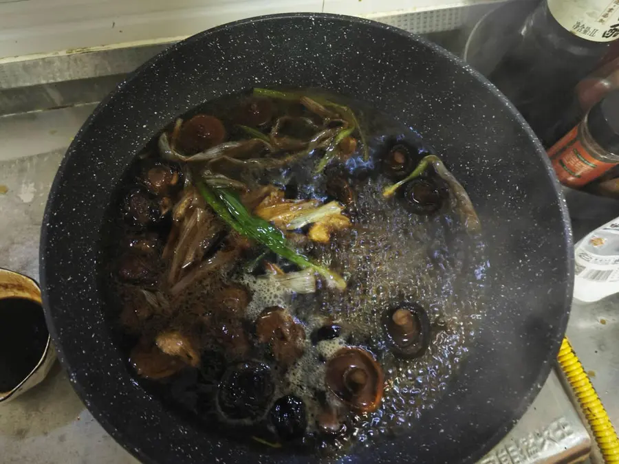 Braised shiitake mushrooms step 0