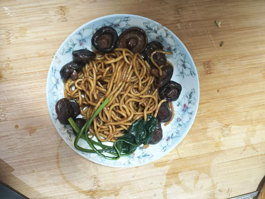 Braised shiitake mushrooms step 0