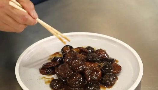 Braised shiitake mushrooms