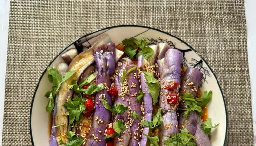 (Vegan) cold eggplant 