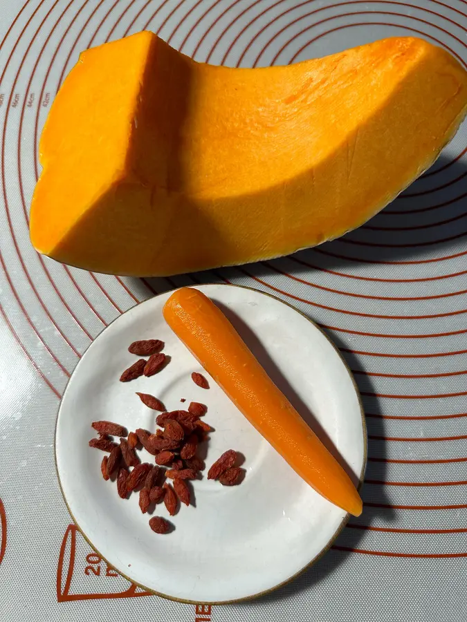 Stir-fried pumpkin with zero cooking skills step 0