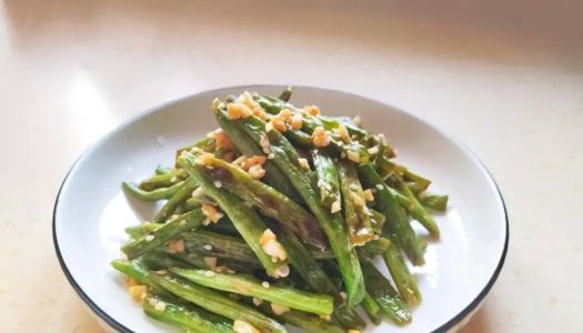 Dry sautéed green beans