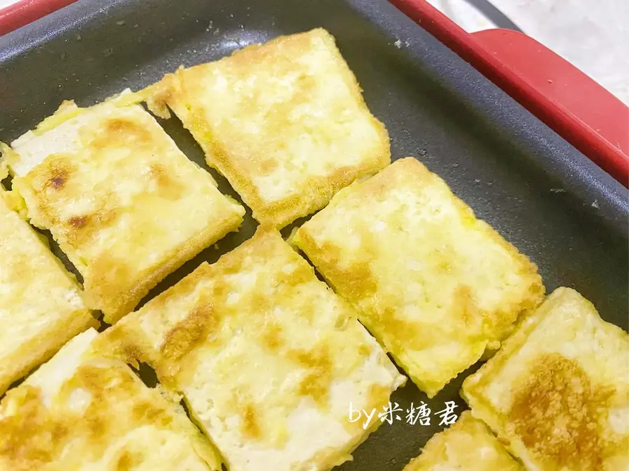 A pan version of the sizzling crispy tofu, racing past the roadside stalls step 0