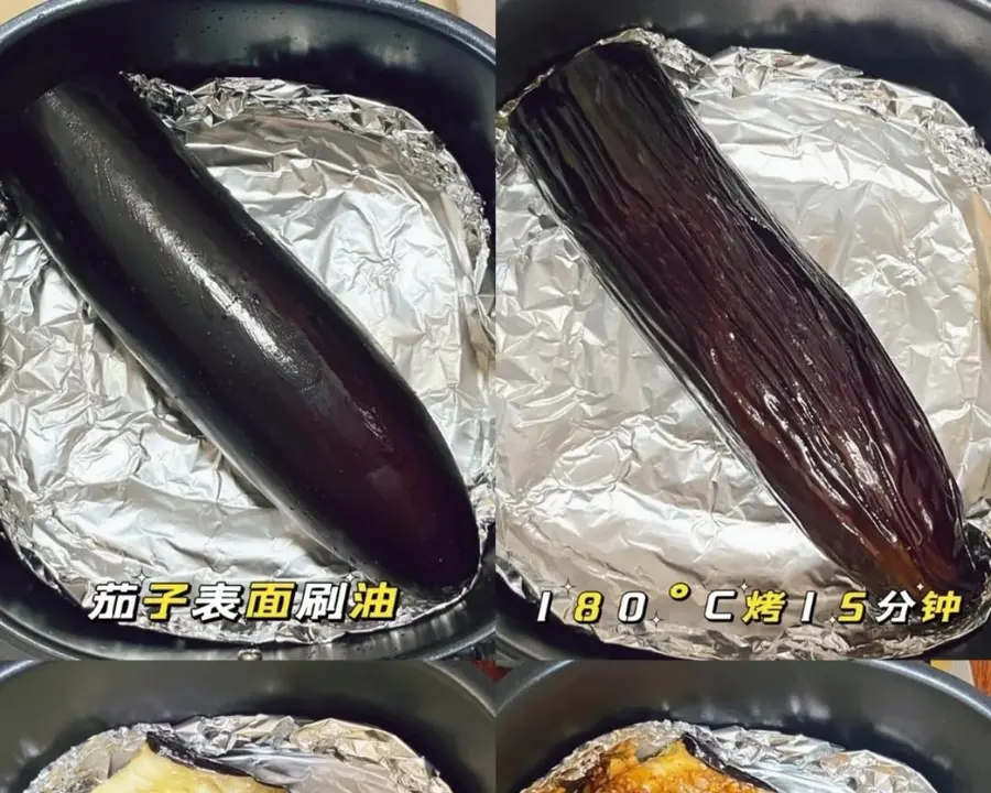 Air-fryer grilled eggplant step 0