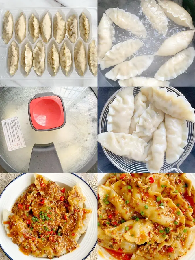 Five-minute fast hand lazy supper â—ï¸ spicy dumplings ~ giant slander step 0