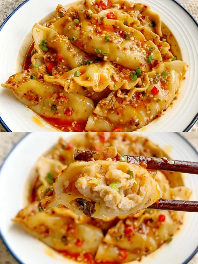 Five-minute fast hand lazy supper ❗️ spicy dumplings ~ giant slander