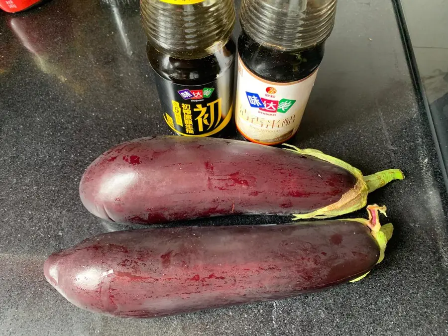 Oil-free air fryer eggplant meat rolls step 0