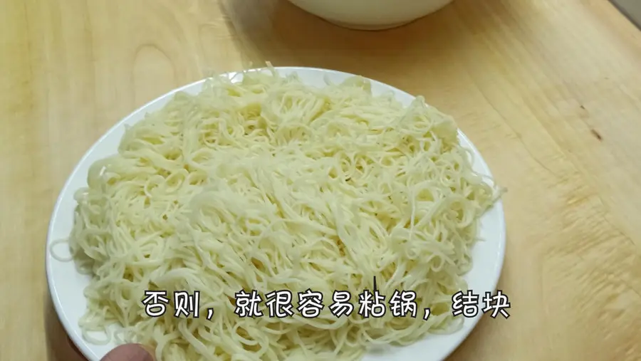 Soy sauce emperor fried noodles, the most detailed tutorial, home-cooked method step 0