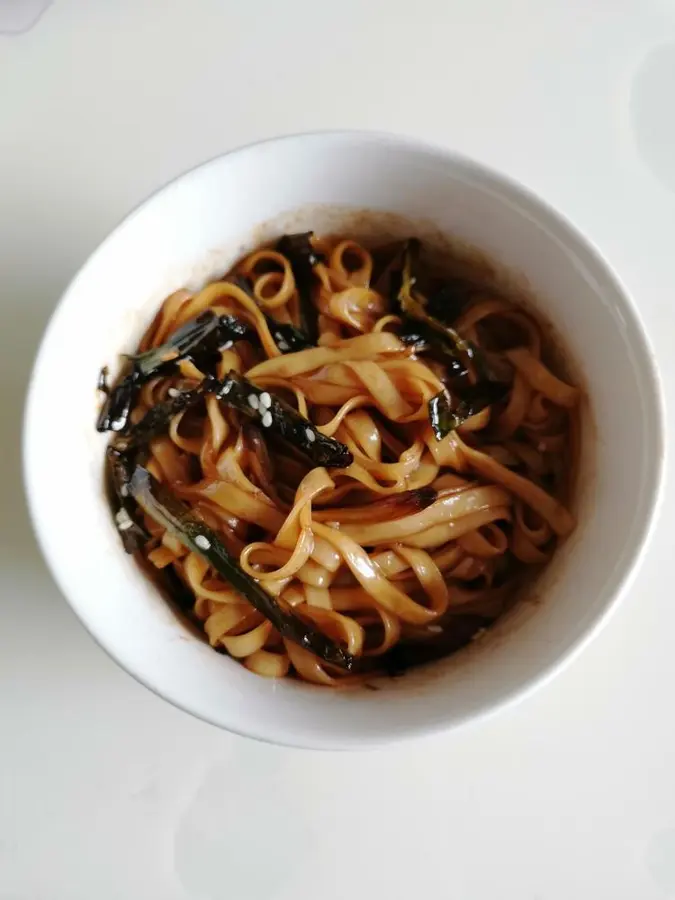 Homemade scallion oil making (delicious scallion oil noodles) is super detailed step 0