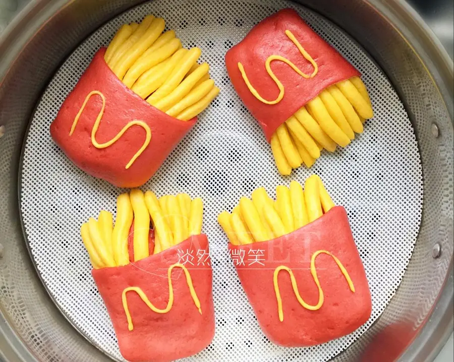 Healthy steamed fries step 0