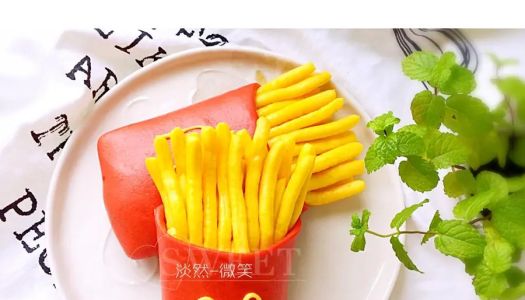 Healthy steamed fries