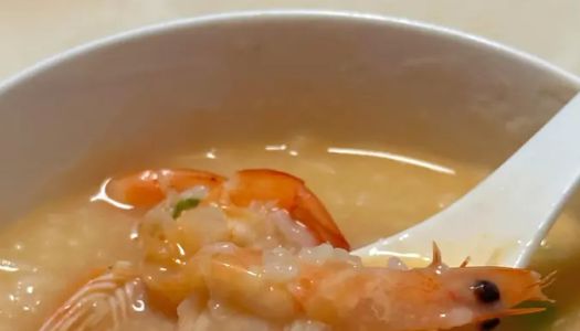 A must-have shrimp porridge for supper