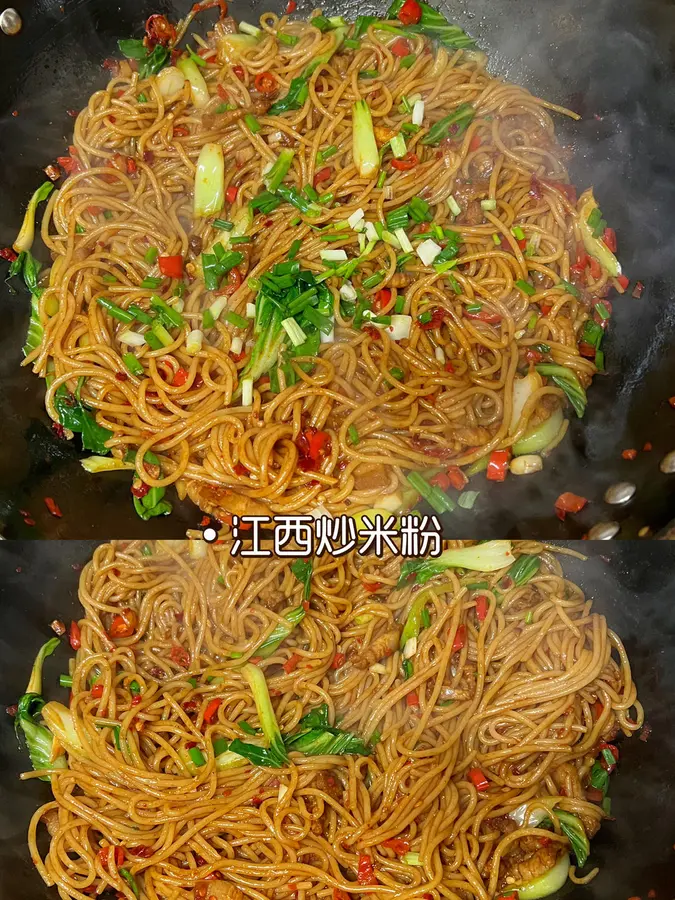 Jiangxi fried rice noodles, learn to be able to go out of the stall, it's so delicious