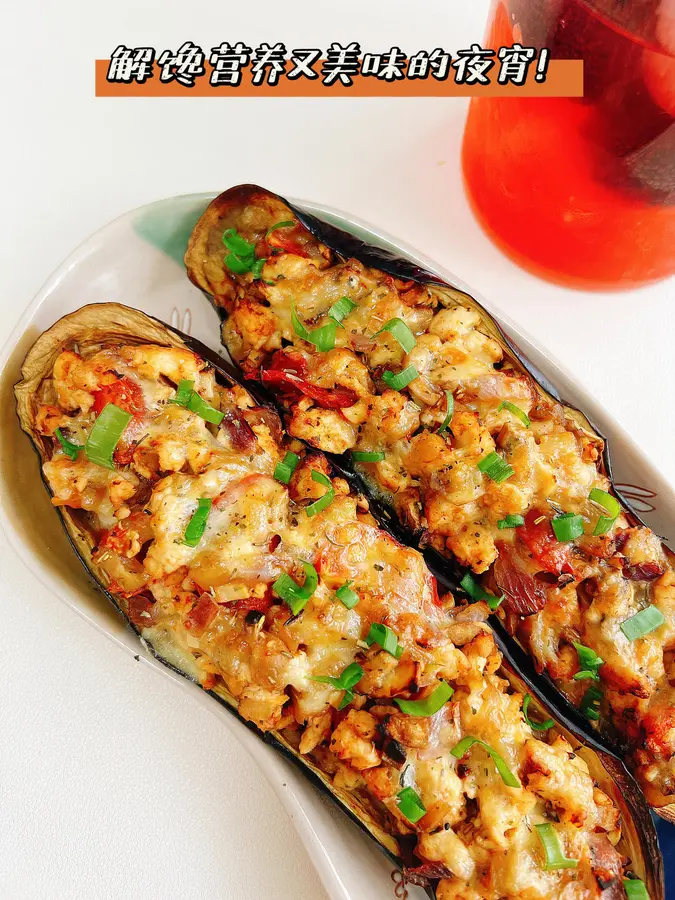 Summer supper at home, grilled eggplant with cheese chicken, 300 kcal step 0