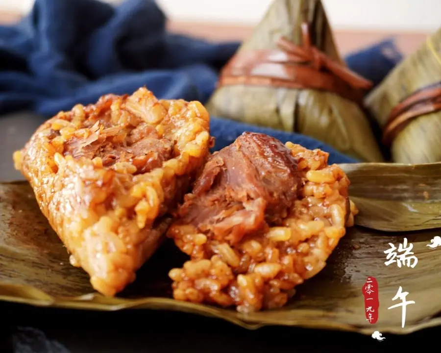 Zongzi (pork salted rice dumplings) step 0