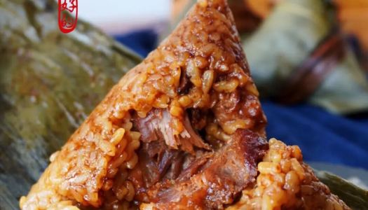 Zongzi (pork salted rice dumplings)