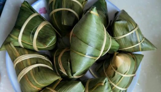 Zongzi wrapping method