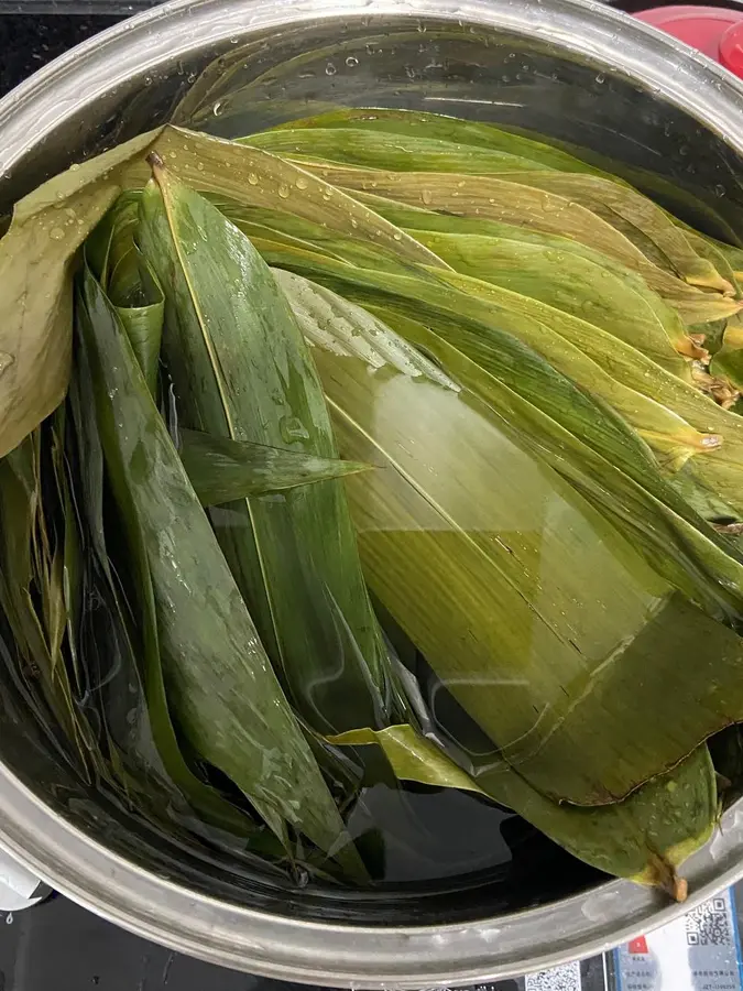 Chaoshan zongzi step 0