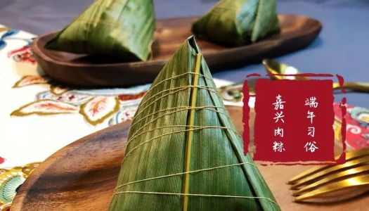 ㊙️ Dragon Boat Festival must eat - Jiaxing meat dumplings