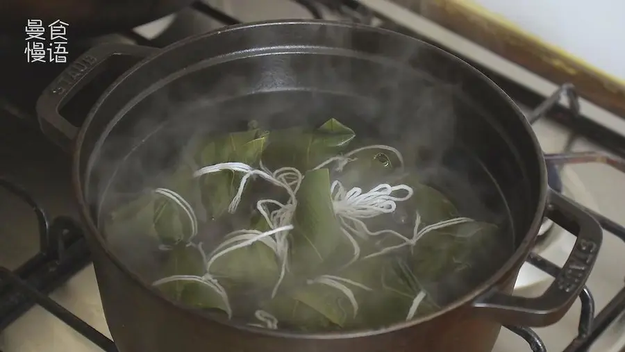 Sago crystal dumplings [Man Food Slow Talk] step 0