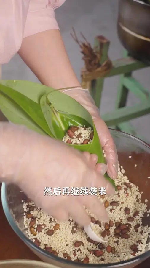 Zongzi step 0