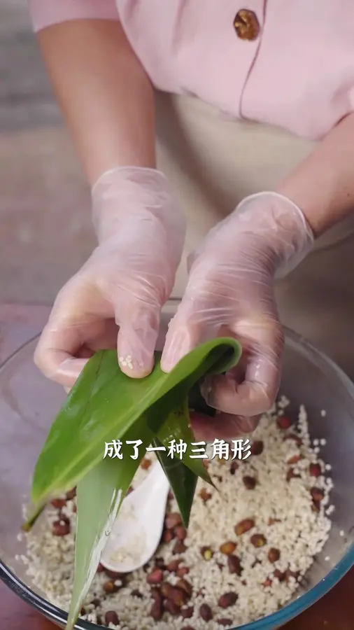 Zongzi step 0