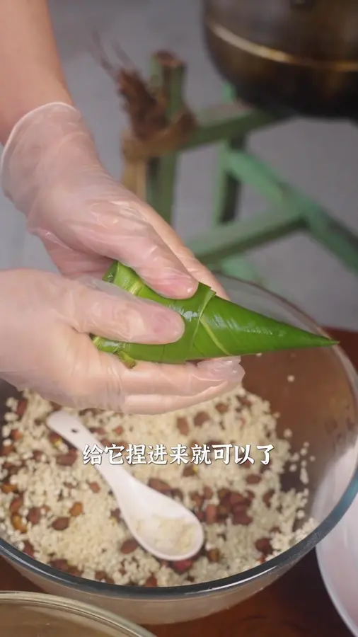 Zongzi step 0