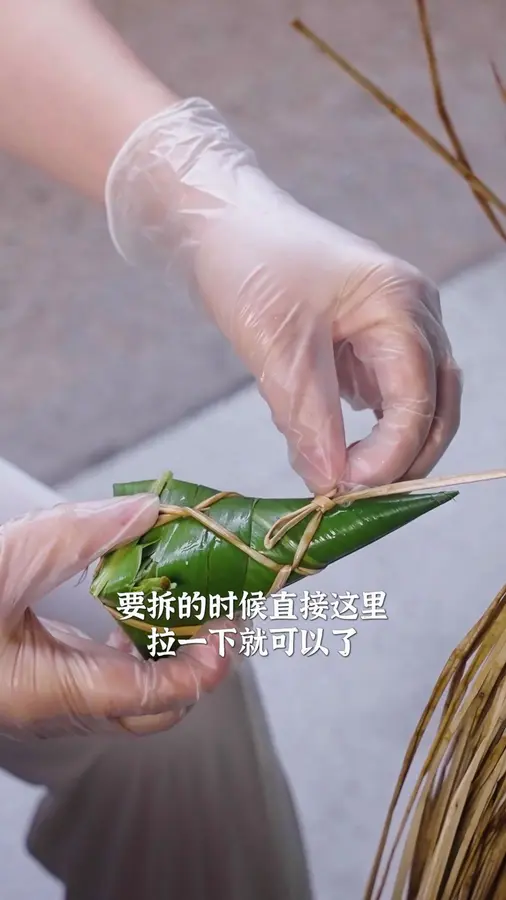 Zongzi step 0