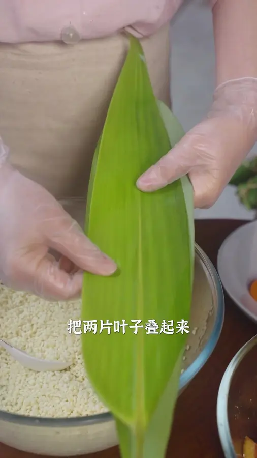 Zongzi step 0