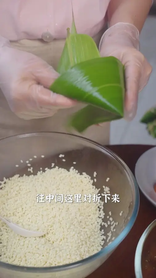 Zongzi step 0