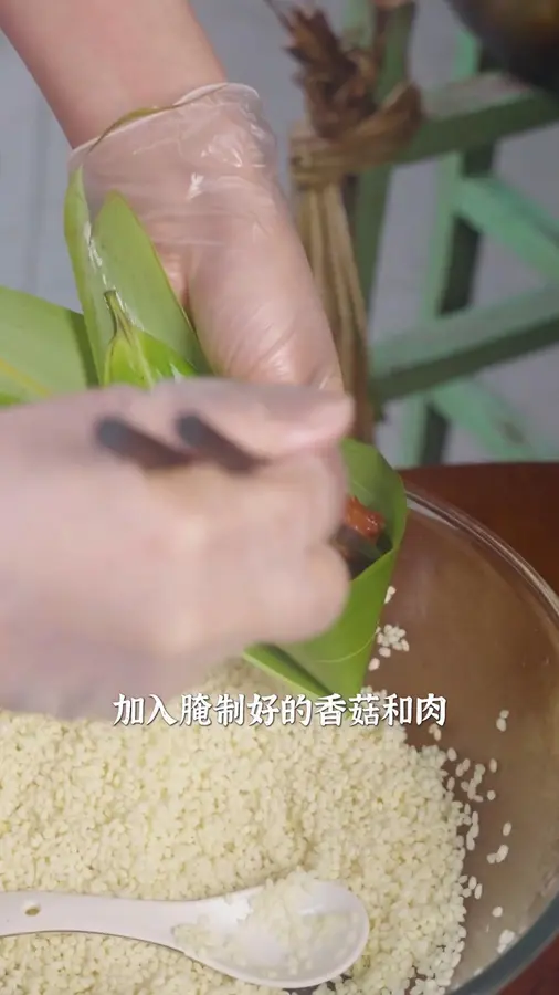 Zongzi step 0