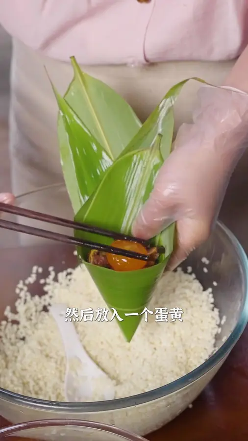 Zongzi step 0