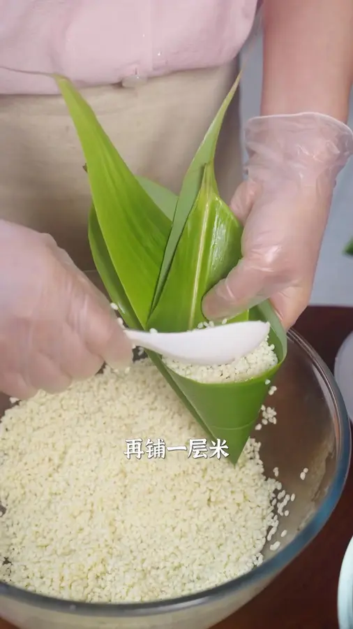 Zongzi step 0