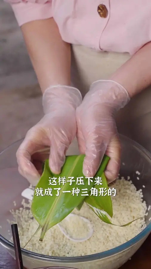 Zongzi step 0