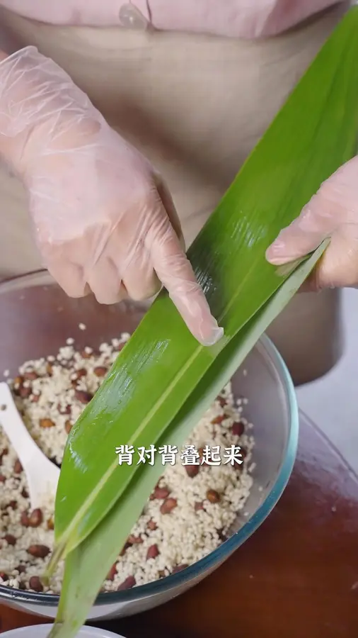 Zongzi step 0