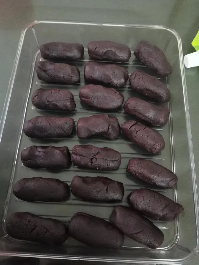 Red bean paste dumplings step 0