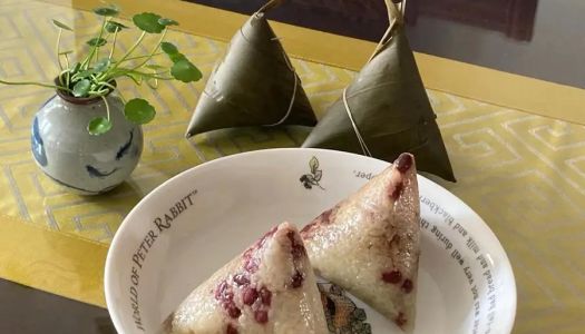 Glutinous rice dumplings