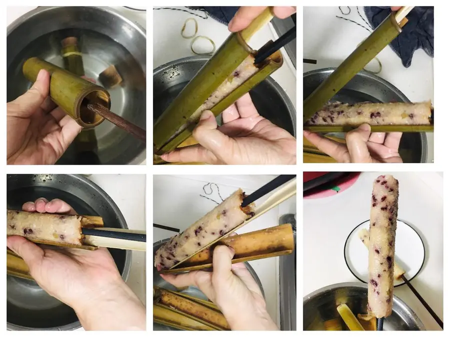 Lazy bamboo tube dumplings step 0