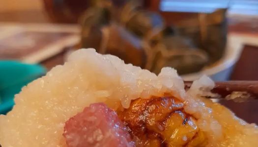 【Chestnut rice dumplings with salted meat】