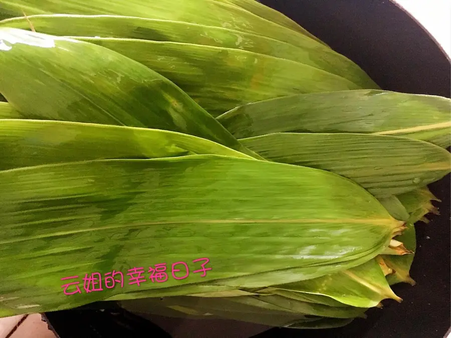 Learn to make zongzi step 0